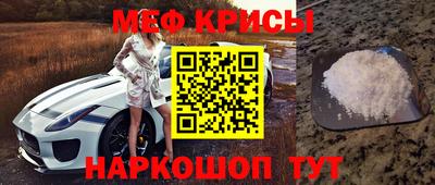 гидропоника Волжский