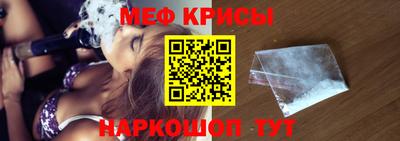 твердый Волжск