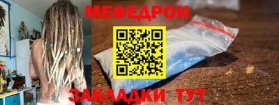твердый Волжск