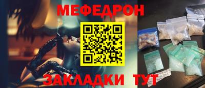 гидропоника Волжский