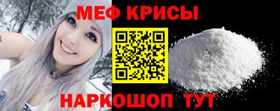 бутик Волгодонск