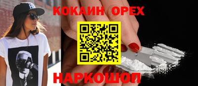 твердый Волжск