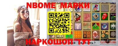 твердый Волжск