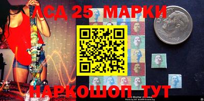 гидропоника Волжский