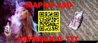 гидропоника Волжский