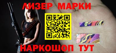 твердый Волжск