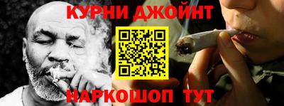 гидропоника Волжский