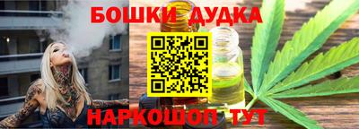 гидропоника Волжский