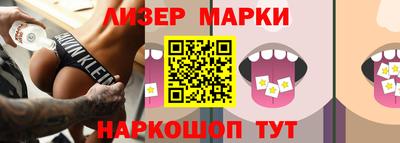 гидропоника Волжский