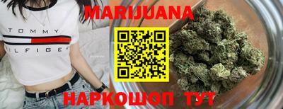 гидропоника Волжский