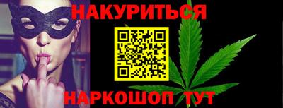 гидропоника Волжский