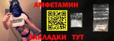 твердый Волжск