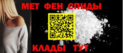 твердый Волжск