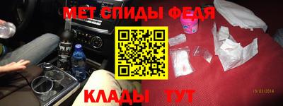 гидропоника Волжский