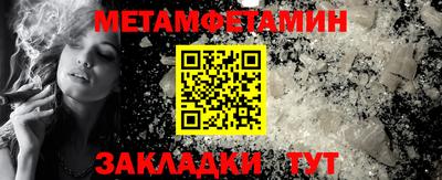 твердый Волжск