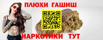 твердый Волжск