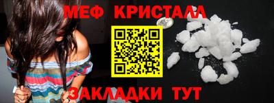 твердый Волжск